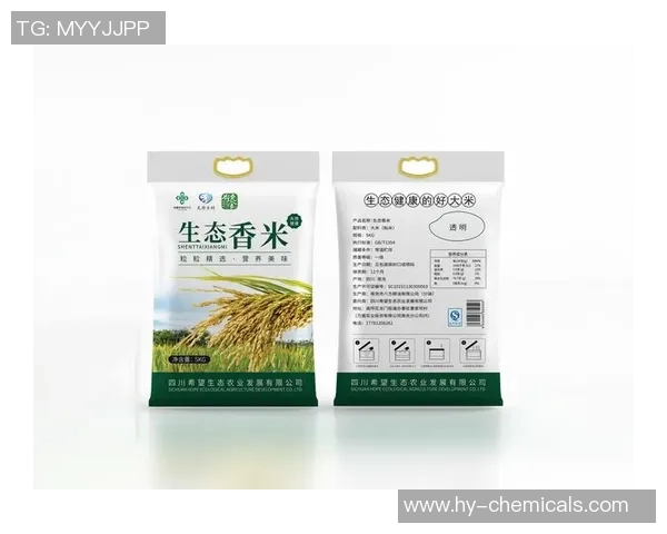 现代大米种植技术创新与可持续发展策略探析