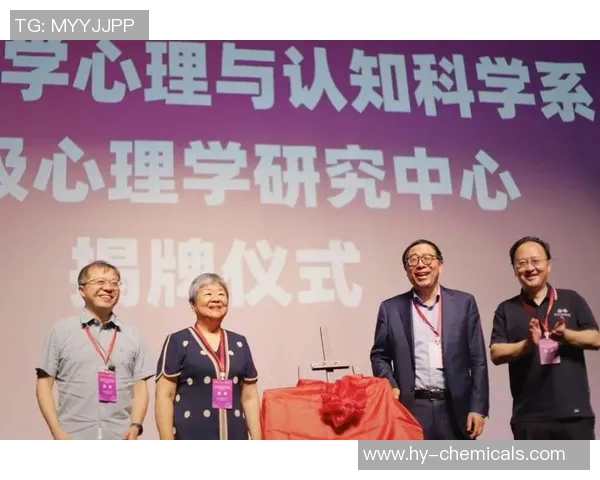 中国矿大与清华大学的学术对决与合作前景分析