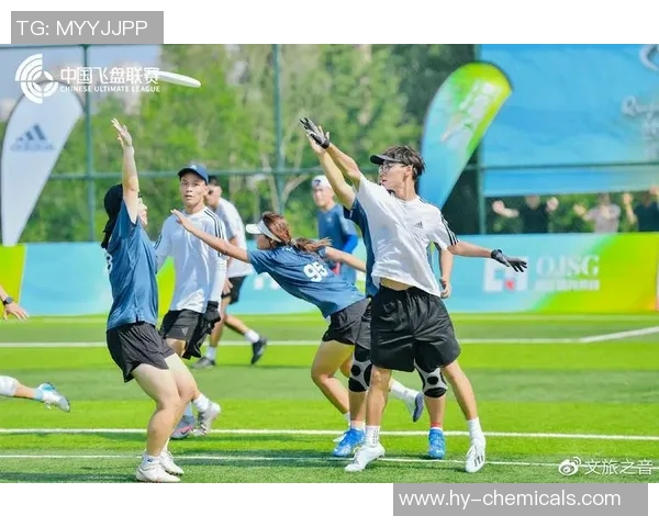 西安飞盘队的盯防战术解析与实战应用探讨