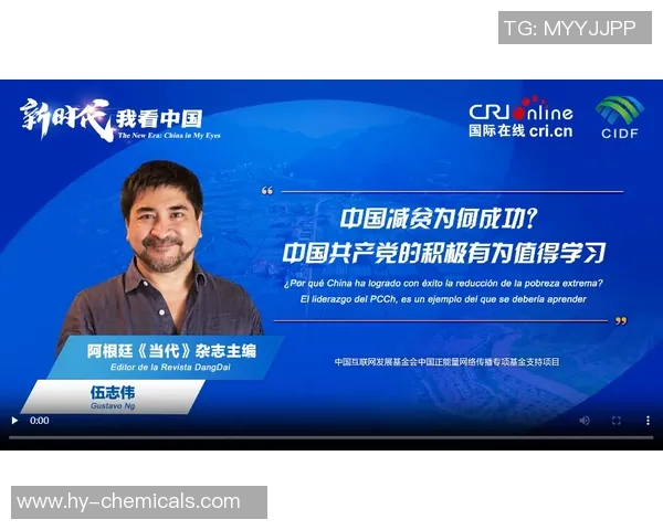 专访乒乓球教练黄军探讨成功背后的秘诀与训练哲学