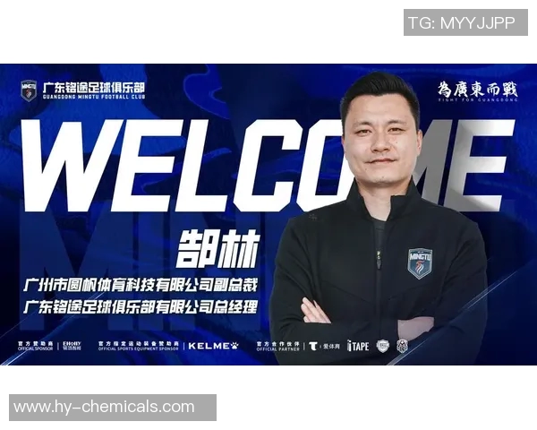 从丝滑到闪耀足球明星的华丽转身与成长之路