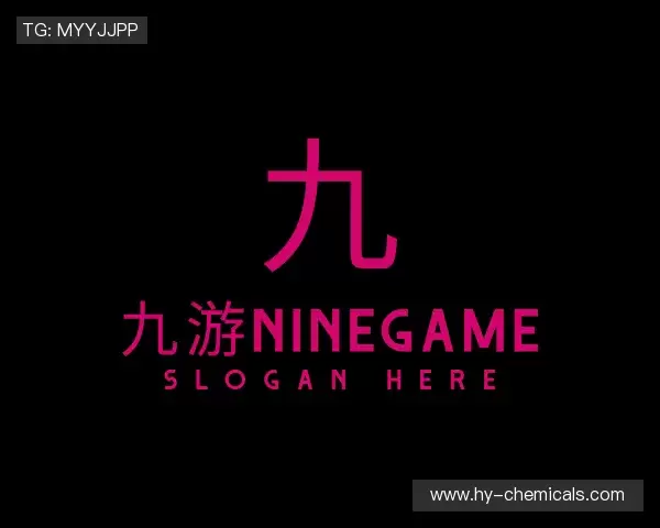 解读九游ninegame